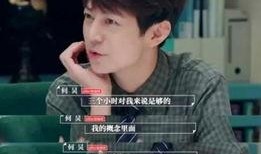 娱乐吃瓜酱三无,揭秘娱乐圈背后的神秘故事