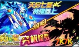 修罗爆料视频大全最新下载,最新下载内容深度解析