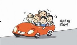 宜宾新闻爆料超载案件