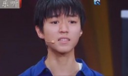 章子怡爆料王俊凯了吗视频,章子怡爆料王俊凯？视频内容揭秘！